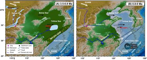 海洋所等在黄河和黄海形成演化研究方面取得进展----中国科学院