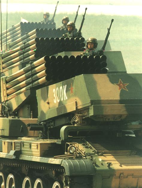 40连发 中国PHZ89式履带式火箭炮