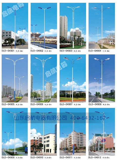 广西贺州12米14米500瓦足球场高杆灯-2022新款报价单-一步电子网