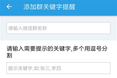 vue treeselect 搜索结果 提示文字展示中文_treeselect中文-CSDN博客