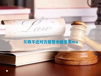 二次起诉离婚诉讼程序有哪些为你详解法律小知识-名律师法律咨询平台