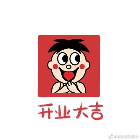 牛奶非主流头像