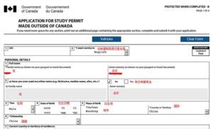 加拿大留学签证IMM1294E表（2019-02）最新版翻译和填写模板 – 北美 ...