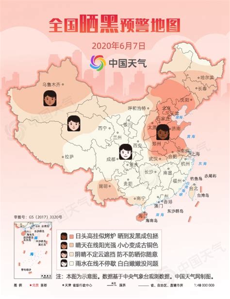 全国晒黑预警地图来了 这些地方出门“秒变包拯”-资讯-中国天气网