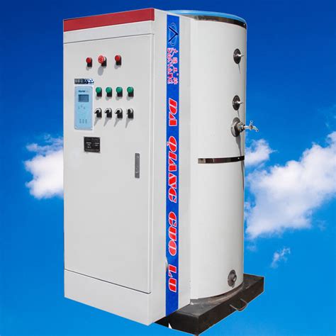 容积式立式电热水器 大功率电采暖热水锅炉 常压洗浴电磁锅炉销售-阿里巴巴