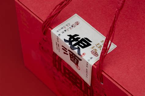 世界客都梅州的中华老字号——珍珠红品牌升级|平面|包装|容品牌 - 原创作品 - 站酷 (ZCOOL)