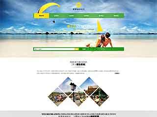 娱乐、休闲网站模板，网页建设制作与开发_海洋网络