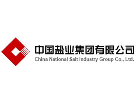 中盐集团logo设计含义及设计理念-诗宸标志设计