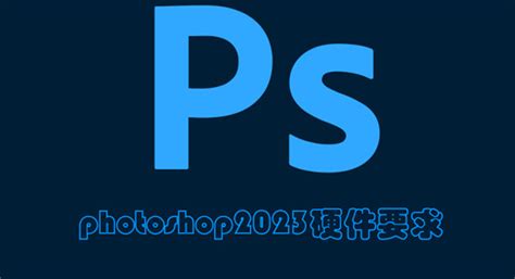 PS CC2015下载|Adobe Photoshop CC 2015.5.1 双语绿色精简版--系统之家