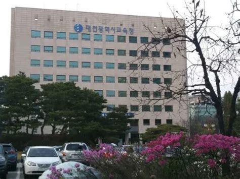 国立学校还是私立学校 韩国院校的选择指南_手机新浪网
