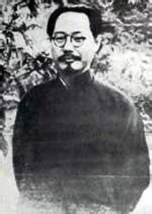 许地山(1893～1941)-中国文学-百科知识