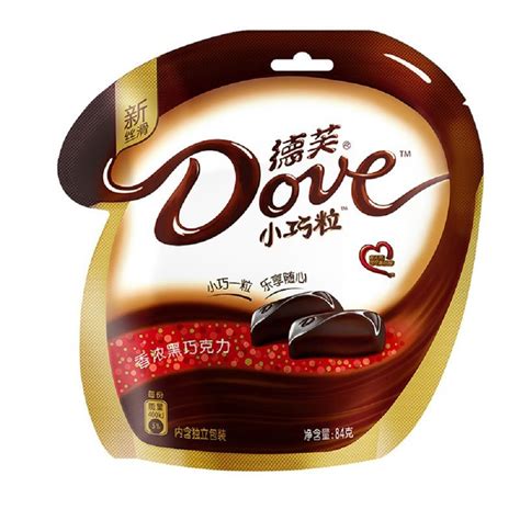 美国有德芙，意大利有费列罗，中国的哪些巧克力堪称“国货精品” - 知乎