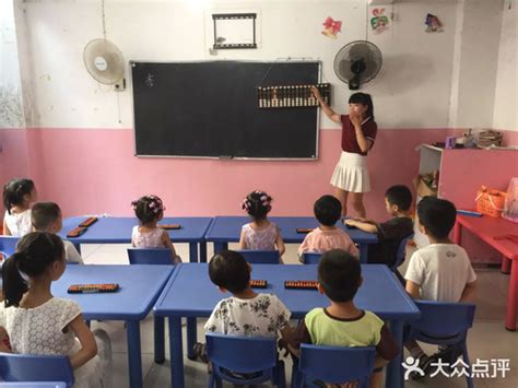鹰潭市第十小学举办“家长学校”开班仪式-江南都市网