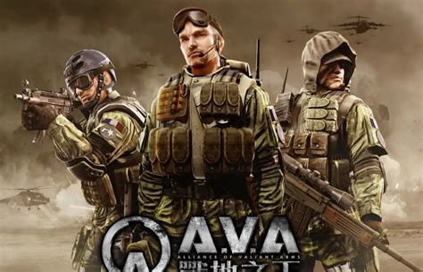次世代FPS网游《AVA战地之王》官方壁纸_游戏_太平洋科技