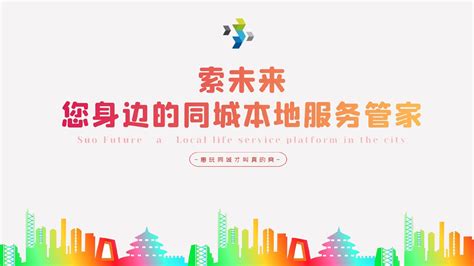 青海西宁跨境电商综合服务平台启动--新闻中心