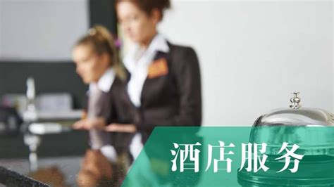 镇江新区招商人员业务能力提升专题培训班在线开班