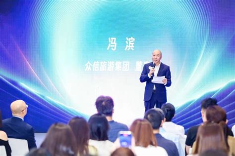 中山市众信科技有限公司2024年最新招聘信息-电话-地址-才通国际人才网 job001.cn