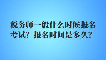 【公务员考试网】湖北省考报名人数查询2023年_公务员考试网