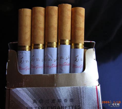 海南岛的稀有香烟......谁见过，谁吸过... - 烟标天地 - 烟悦网论坛