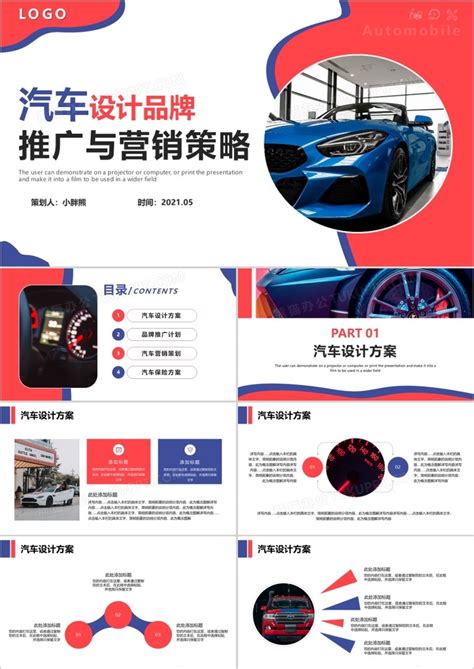 2020汽车行业营销洞察_澎湃号·湃客_澎湃新闻-The Paper