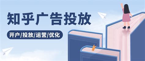 广告策略产品必知系列：DSP广告投放平台搭建理念 | 人人都是产品经理