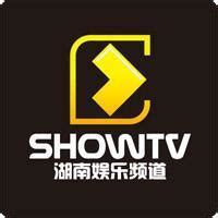 CCTV高清综艺娱乐频道《开播》_中国