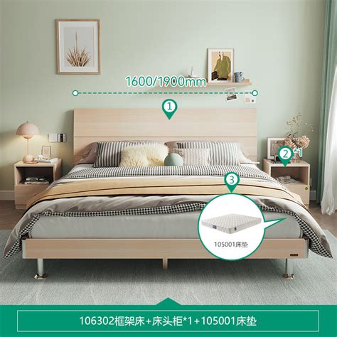 睡木板床好还是床垫好？专家建议需要针对使用人群进行选购-上海装潢网