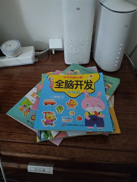 北京理工大学出版社少儿读物怎么样 书到得挺快，超出预料之外。就是..._什么值得买
