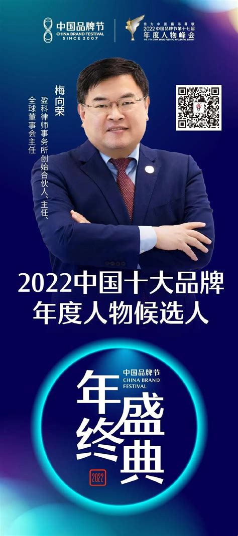 涿州市技师学院2022年秋季新生报名指南 - 河北中职服务网