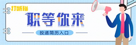 开发区青年干部能力提升培训班第二期火热进行-江苏省丹阳经济开发区