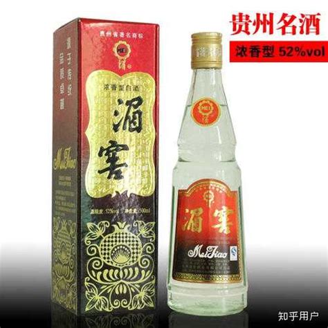 94年53度飞天茅台多少钱？ - 知乎