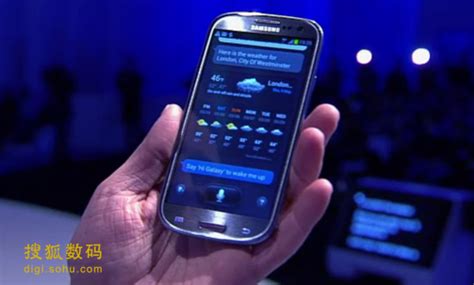 三星Galaxy S3将推出紫色版本 | 爱搞机