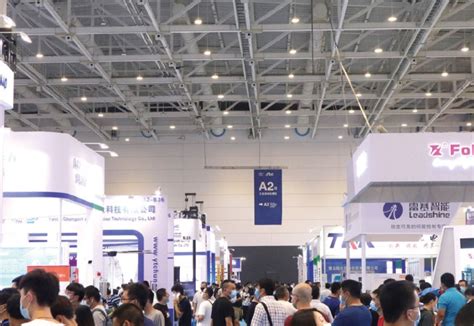 2023第25届中国青岛国际工业自动化技术及装备展览会 2023年7月18日 青岛.红岛国际会议展览中心--零距离展会网
