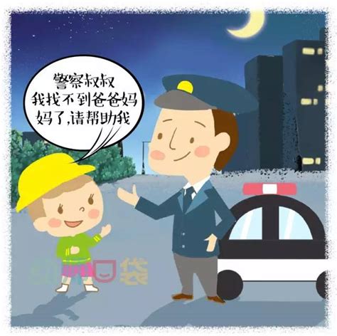 家长们，这9条暑期安全常识，应及早告诉孩子！-大江频道-中国江西网首页