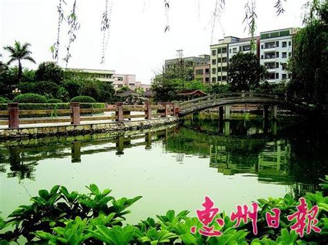 惠州命名首批14个宜居镇村