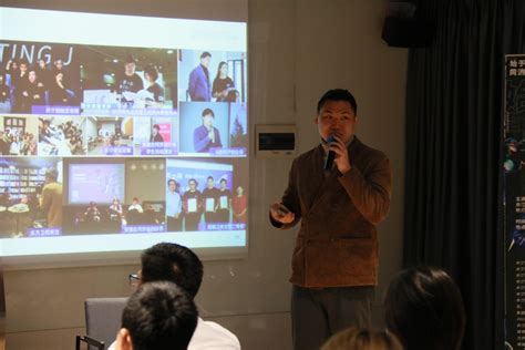 “始于热爱，衷于分享”——四平同济创业实验室STLab成功举办创新创业沙龙_上海同济科技园孵化器有限公司