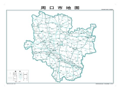 《周口市城市总体规划(2014-2030)》_项城