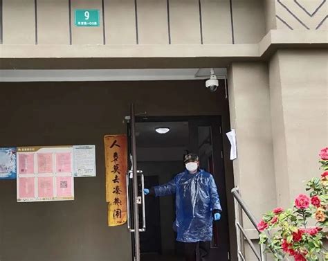 抗疫在社区｜8人被确诊的9号楼经历了14天隔离_上海滩_新民网