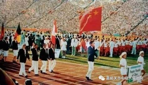 中国代表团出场！身穿“开门红”礼服，冲击超30枚金牌|奥运会|中国|东京奥运会_新浪新闻