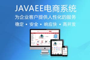 强烈推荐 学习Java语言的15个网站!