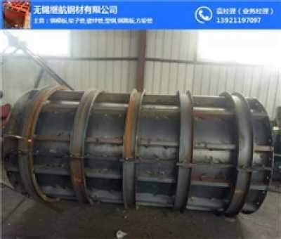 安庆望江施工钢模板钢模板 – 供应信息 - 建材网