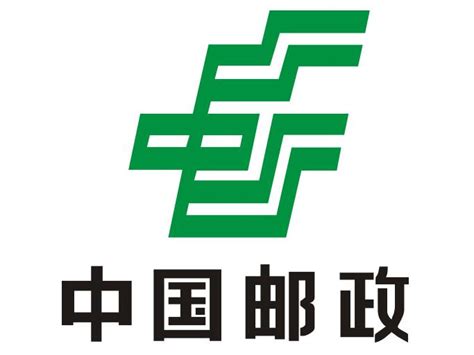2017中国邮政招聘流程以及笔试面试内容