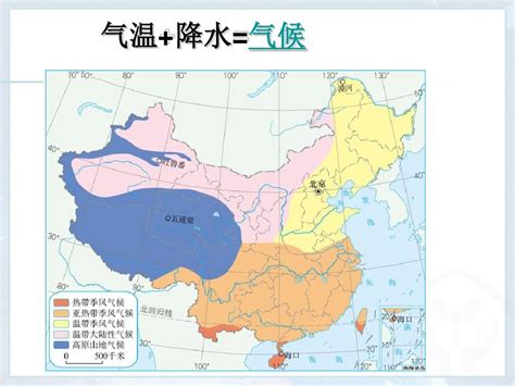 大秦岭：中国的生态枢纽(2)-国际环保在线