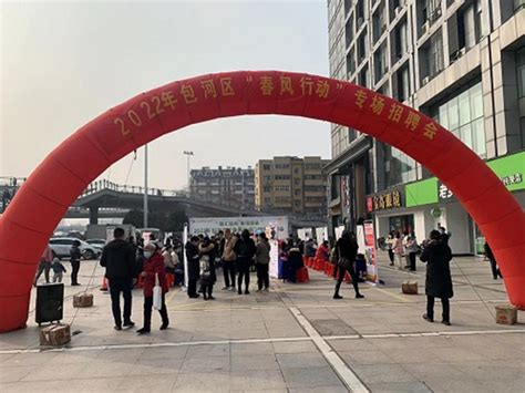 2023年安徽省芜湖市繁昌区事业单位招聘16人（报名时间1月28日—2月12日）