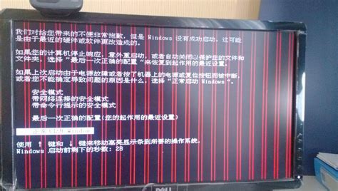 联想笔记本显卡坏了如何维修-上海联想电脑售后中心