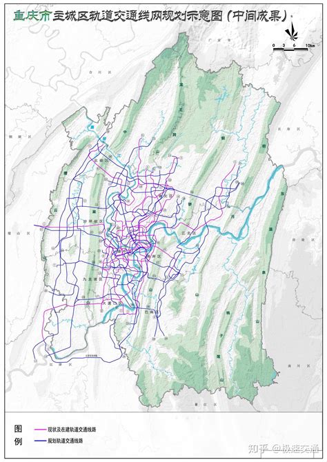 轨道上的重庆都市圈来了：2035年重庆都市圈内乘坐都市快线1小时通达凤凰网重庆_凤凰网