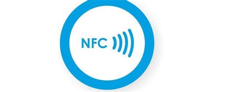 手机里的nfc是什么功能 按照提示绑定卡片和圈存