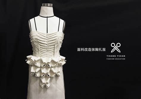 Khaite来自纽约曼哈顿_[标签:标题1]