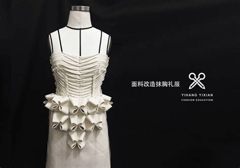 儿童设计类教学-服装设计-纸模混搭|手工艺|其他手工艺|boximeina - 原创作品 - 站酷 (ZCOOL)