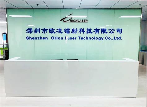 无缝镭射切割机 - 无缝镭射切割机 - 产品展示 - 广州飞端科技有限公司